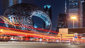AI Regulation in the UAE